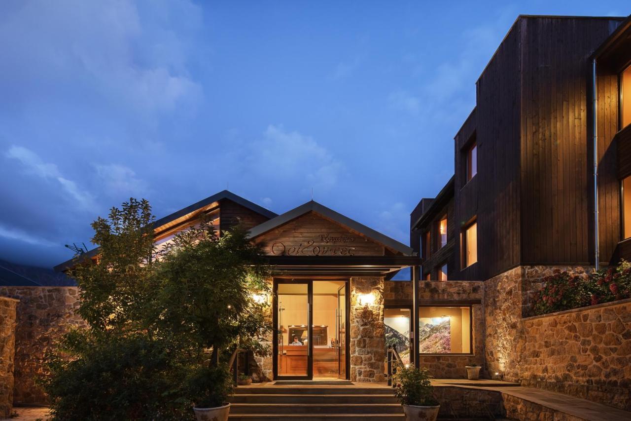 Orizontes Tzoumerkon Hotel Resort Pramanta Exterior foto